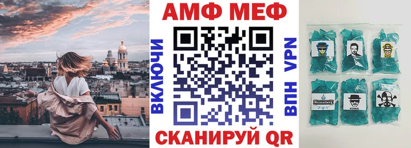 hydra как войти  цена наркотик  Туймазы  АМФЕТАМИН 97% 