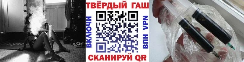 ГАШИШ гарик  ОМГ ОМГ зеркало  Туймазы 