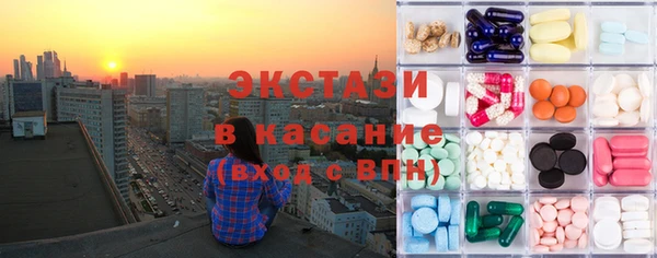 mdpv Алексеевка