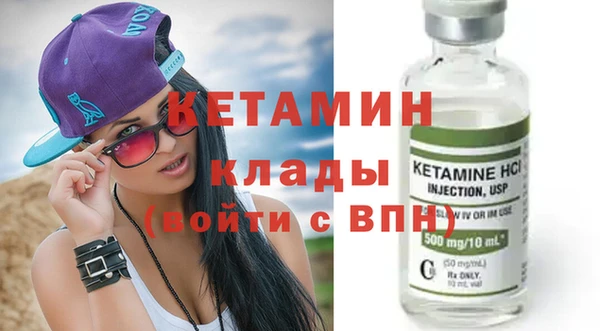 стаф Остров