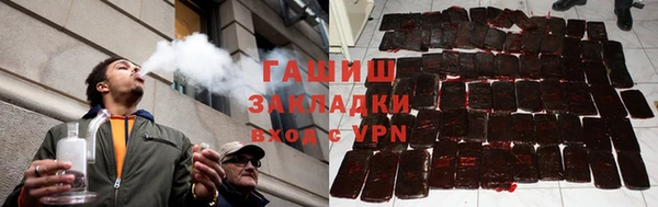 COCAINE Алзамай