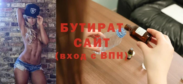 дурь Осташков