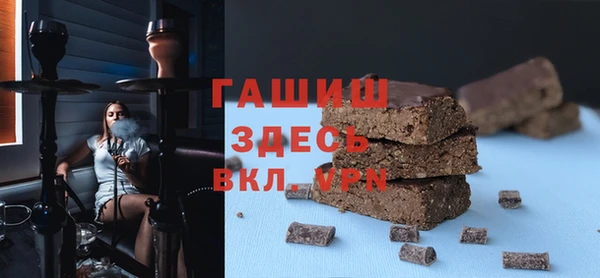 твердый Алексин