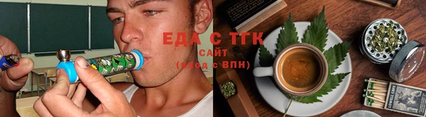 COCAINE Алзамай