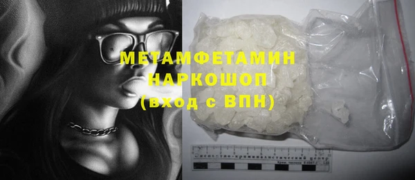 стаф Остров