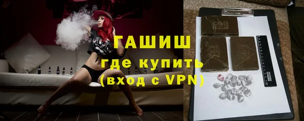 дурь Осташков