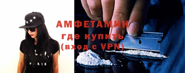 COCAINE Алзамай