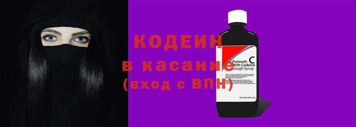 дурь Осташков