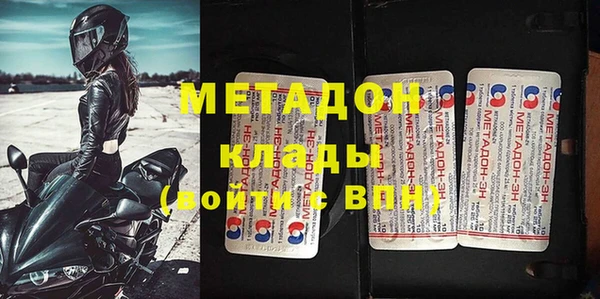 стаф Остров