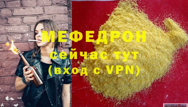 марки lsd Осинники