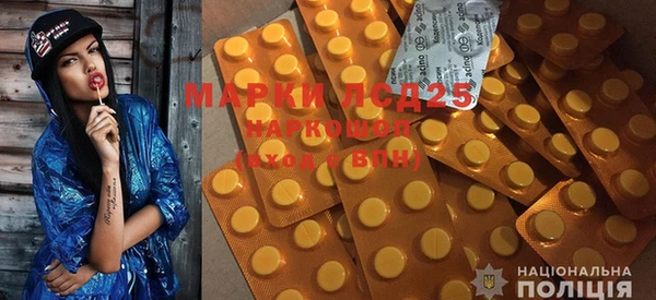 mdpv Алексеевка