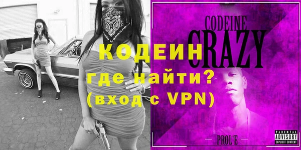 стаф Остров