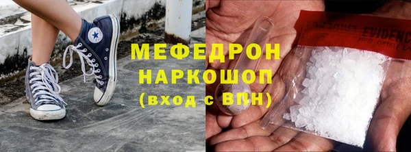 дурь Осташков