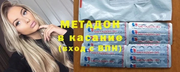 стаф Остров