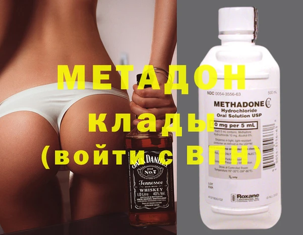 mdpv Алексеевка