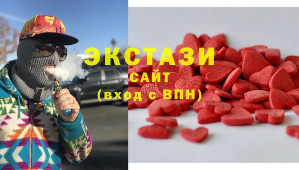 стаф Остров