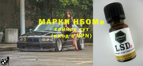 COCAINE Алзамай