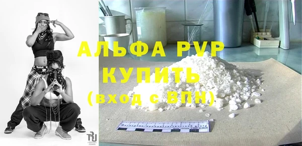 стаф Остров