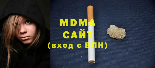 дурь Осташков