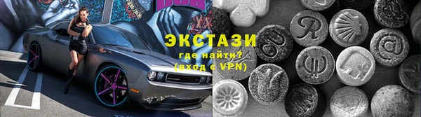 твердый Алексин