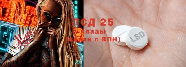 COCAINE Алзамай