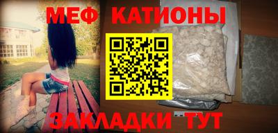 героин Кулебаки
