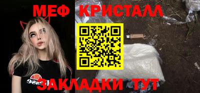 героин Кулебаки