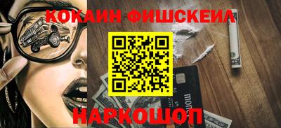 героин Кулебаки