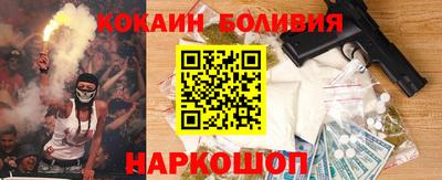 меф Кунгур