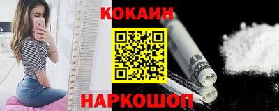 ECSTASY Кумертау