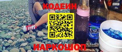 ECSTASY Кумертау