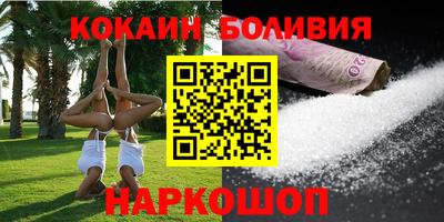 героин Кулебаки
