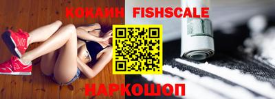меф Кунгур