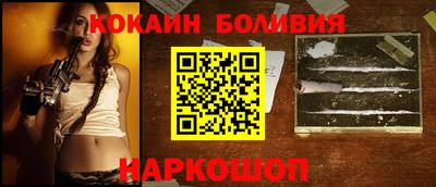 героин Кулебаки