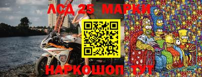 героин Кулебаки