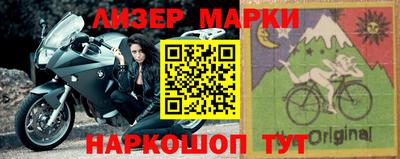 меф Кунгур