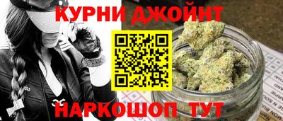меф Кунгур
