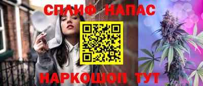 ECSTASY Кумертау