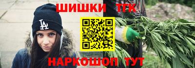 ECSTASY Кумертау