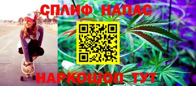 меф Кунгур