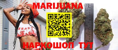 меф Кунгур