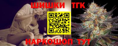 ECSTASY Кумертау