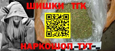 героин Кулебаки
