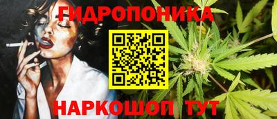 ECSTASY Кумертау