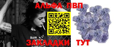 ECSTASY Кумертау