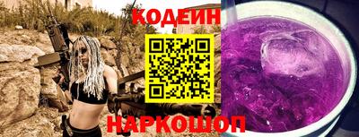 героин Кулебаки