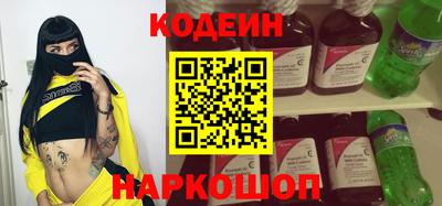 меф Кунгур