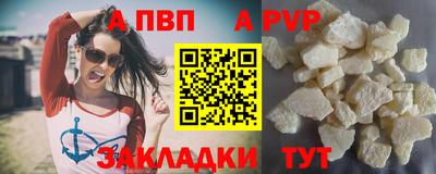 героин Кулебаки