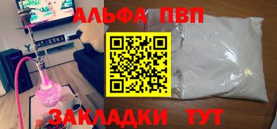 ECSTASY Кумертау