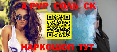 героин Кулебаки
